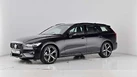 2025-volvo-v60-20-b4-plus-station-wagon-small-58