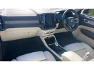 2021-volvo-xc40-15-t3-inscription-pro-161bhp-auto-small-3