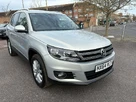 2014-volkswagen-tiguan-20tdi-match-140ps-4motion-bmt-small-0