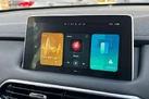 2023-mg-hs-15t-gdi-trophy-258ps-plug-in-hybrid-auto-small-34