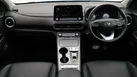 2023-hyundai-kona-e-ultimate-204ps-64kwh-105kw-obc-small-13