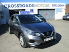 2020-nissan-qashqai-13-dig-t-acenta-premium-160ps-dct-small-0
