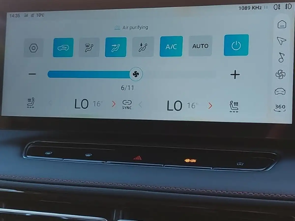 2024-mg-hs-15t-gdi-trophy-273ps-plug-in-hybrid-1496cc-auto-big-10