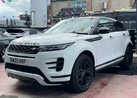 2020-land-rover-range-rover-evoque-20-d240-r-dynamic-se-small-5