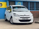 2014-citroen-c3-12-vtr-puretech-82ps-small-26