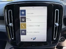 2020-volvo-xc40-20-b4-inscription-awd-small-21