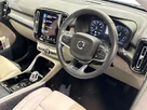 2021-volvo-xc40-20-b4-inscription-pro-194bhp-auto-small-2