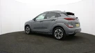 2021-hyundai-kona-e-premium-204ps-64kwh-7kw-obc-small-76
