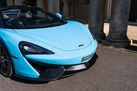 2018-mclaren-570s-38-coupe-small-7