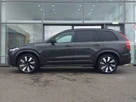 2024-volvo-xc90-20-t8-plus-small-3