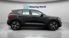 2020-volvo-xc40-15-t5-inscription-pro-plug-in-hybrid-small-7