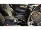 2022-volvo-c40-e-twin-recharge-pro-small-8