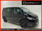 2021-volkswagen-transporter-20tdi-t32-highline-bmt-swb-150pseu6dt-e-kombi-small-0