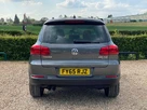 2015-volkswagen-tiguan-20tdi-match-150ps-4wd-bmt-small-6