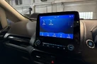 2019-ford-ecosport-10t-titanium-125ps-small-38