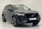 2022-volvo-xc90-20-b5-plus-small-0