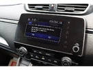 2021-honda-cr-v-20-i-mmd-ex-awd-hybrid-small-43