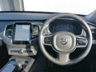 2024-volvo-xc90-20-b5-plus-small-6