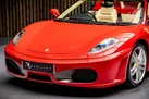 2007-ferrari-f430-43-spider-convertible-small-15
