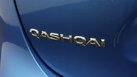 2021-nissan-qashqai-13-dig-t-n-connecta-160ps-auto-small-20