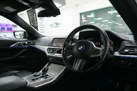 2022-bmw-4-series-20-420i-m-sport-coupe-2d-small-8