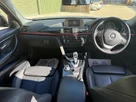 2014-bmw-3-series-20td-320d-sport-saloon-4d-auto-small-3