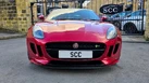 2016-jaguar-f-type-50-r-coupe-awd-small-2