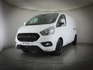 2023-ford-transit-custom-small-15