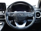 2021-hyundai-kona-e-premium-204ps-64kwh-7kw-obc-small-17