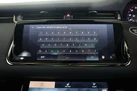 2021-land-rover-range-rover-evoque-20-d200-r-dynamic-se-small-32