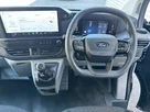 2023-ford-transit-custom-20tdci-300-l1h1-leader-110pseu6e-panel-van-1996cc-small-16