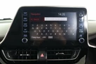 2022-toyota-c-hr-20-vvt-i-excel-small-33