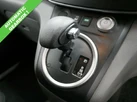 2021-nissan-env200-e-acenta-glaz-packcold-pckmesh-part-wallnav-small-4
