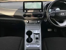 2021-hyundai-kona-e-premium-204ps-64kwh-7kw-obc-small-16