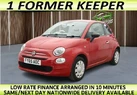 2015-fiat-500-12-pop-ss-small-0