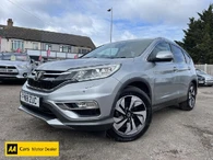 2018 Honda CR-V 1.6i-DTEC SR (120ps) (2wd)(s/s)
