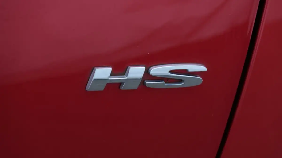 2022-mg-hs-15t-gdi-exclusive-162ps-dct-big-23