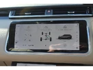 2021-land-rover-range-rover-velar-20-d200-s-small-32