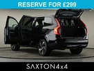 2022-volvo-xc90-20-b5-r-design-small-11
