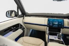 2024-land-rover-range-rover-30-p460e-hse-small-24