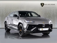 2024 Lamborghini Urus 4.0 [No Trim]