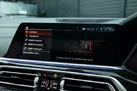 2020-bmw-x7-30td-m50d-small-42