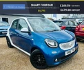 2016-smart-forfour-09-proxy-premium-plusss-small-3