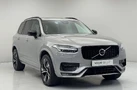 2022-volvo-xc90-20td-b5-plus-small-0