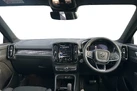 2024-volvo-xc40-20-b3-plus-small-5