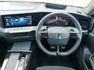2023-vauxhall-astra-16-gse-225ps-hatchback-small-6