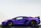 2021-lamborghini-aventador-65-svj-small-6