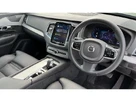 2024-volvo-xc90-20-b5-plus-small-4