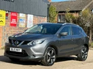 2015-nissan-qashqai-15dci-n-tec-small-4