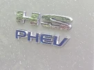 2023-mg-hs-15t-gdi-trophy-258ps-plug-in-hybrid-auto-small-13
